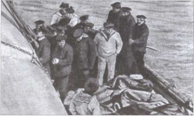 Иллюстрация к книге — Морские титаны [img_4.jpg]