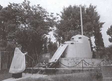 Иллюстрация к книге — Тайны "Императрицы Марии" [i_010.jpg]