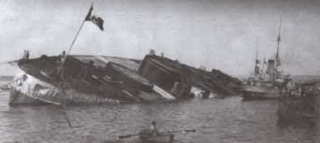 Иллюстрация к книге — Тайны "Императрицы Марии" [i_025.jpg]