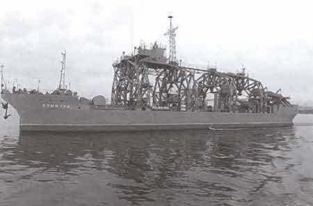 Иллюстрация к книге — Тайны "Императрицы Марии" [i_029.jpg]