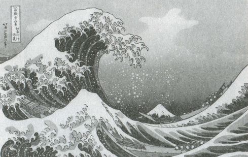 Иллюстрация к книге — Тайны четырех океанов [i_003.jpg]