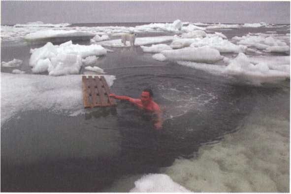 Иллюстрация к книге — Обрученные с Севером. По следам «Двух капитанов» [img_16.jpg]