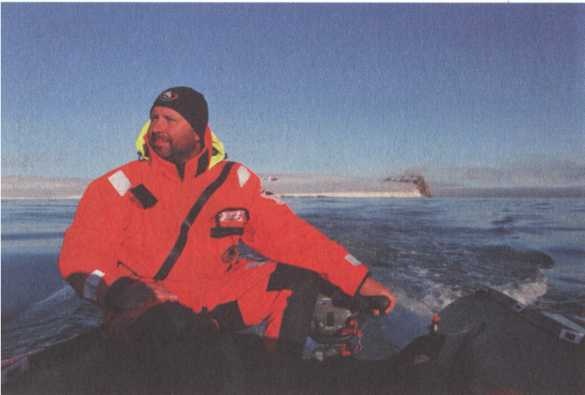 Иллюстрация к книге — Обрученные с Севером. По следам «Двух капитанов» [img_17.jpg]