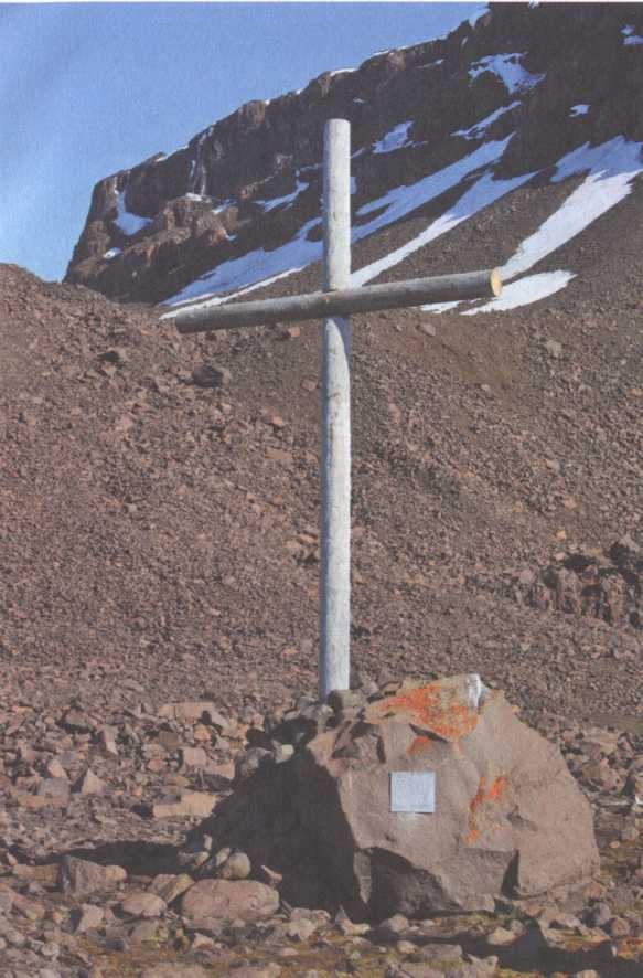 Иллюстрация к книге — Обрученные с Севером. По следам «Двух капитанов» [img_32.jpg]