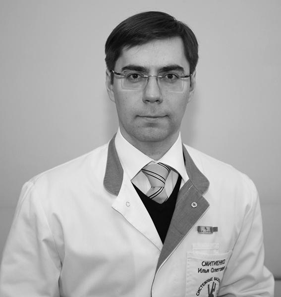 Иллюстрация к книге — Как лечить спину и суставы [block_001160_page_008_image_0001.jpg]