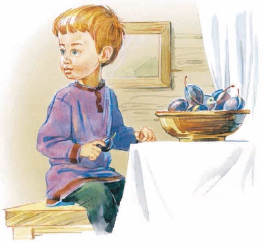 Иллюстрация к книге — Филипок [i_028.jpg]