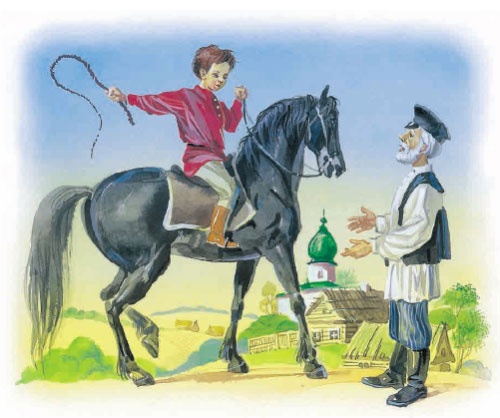 Иллюстрация к книге — Филипок [i_033.jpg]