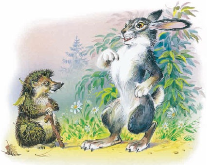 Иллюстрация к книге — Филипок [i_037.jpg]