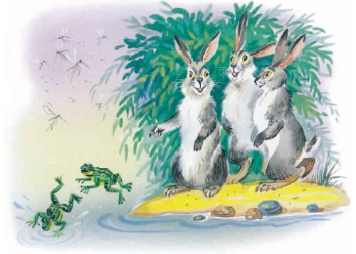 Иллюстрация к книге — Филипок [i_042.jpg]