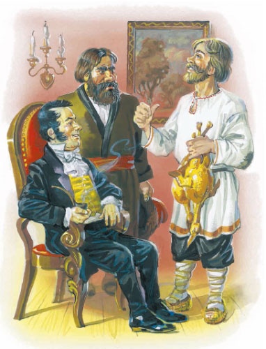 Иллюстрация к книге — Филипок [i_047.jpg]