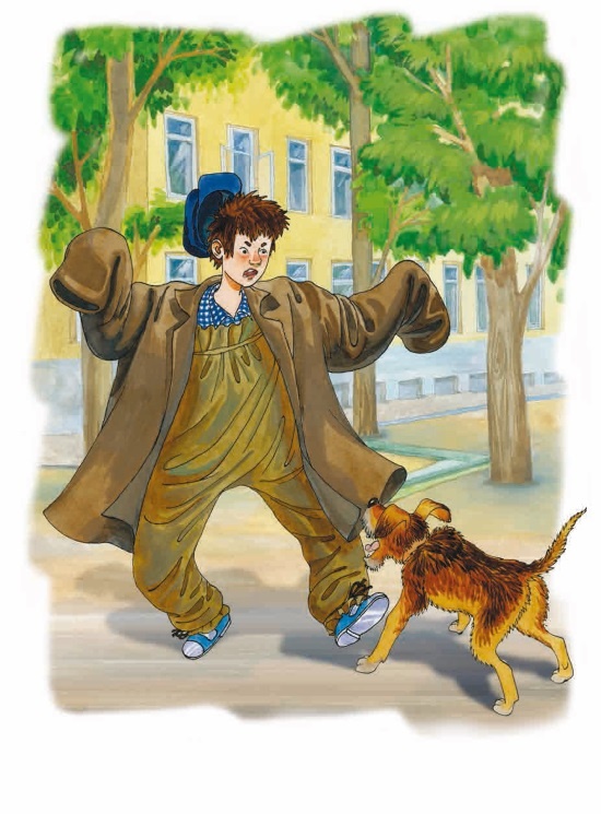 Иллюстрация к книге — Как я был самостоятельным [i_003.jpg]