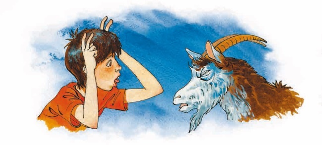 Иллюстрация к книге — Как я был самостоятельным [i_012.jpg]