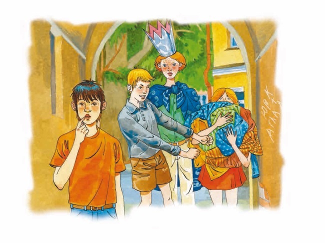 Иллюстрация к книге — Как я был самостоятельным [i_014.jpg]