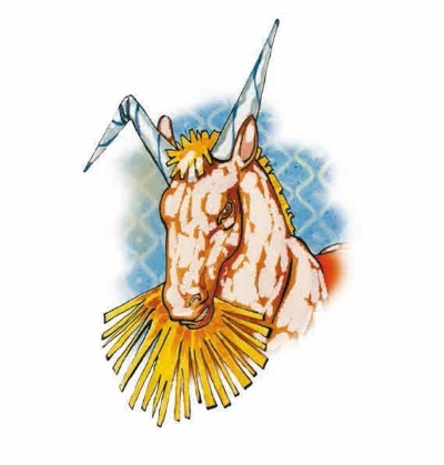 Иллюстрация к книге — Как я был самостоятельным [i_019.jpg]