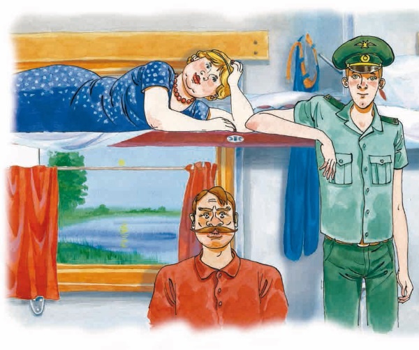 Иллюстрация к книге — Как я был самостоятельным [i_022.jpg]