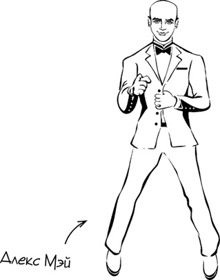 Иллюстрация к книге — #Секреты Королевы. Настольная книга искусной любовницы [i_002.jpg]