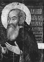 Иллюстрация к книге — История гражданского общества России от Рюрика до наших дней [_11.jpg]