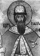 Иллюстрация к книге — История гражданского общества России от Рюрика до наших дней [_13.jpg]