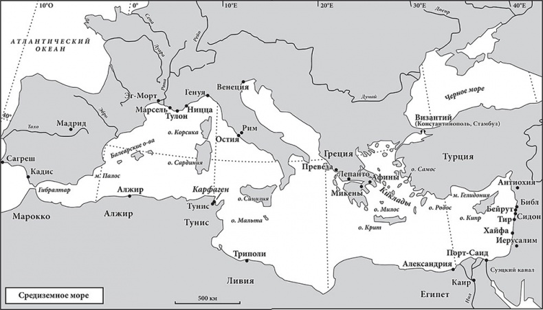 Иллюстрация к книге — Великие тайны океанов. Средиземное море. Полярные моря. Флибустьерское море [i_008.jpg]