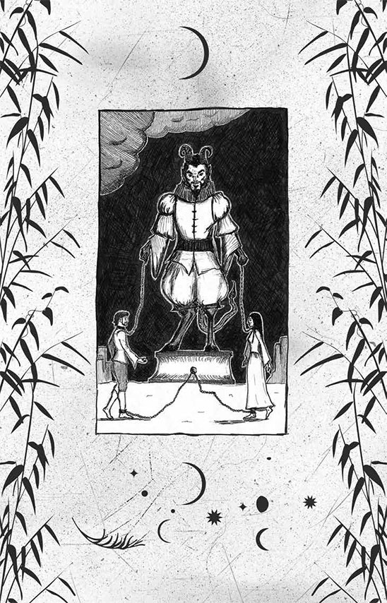 Иллюстрация к книге — Книга домыслов [i_003.jpg]