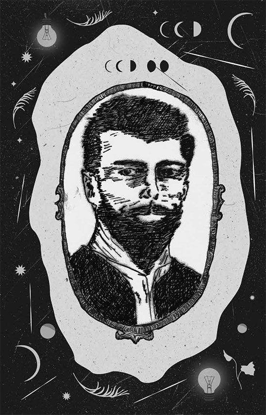 Иллюстрация к книге — Книга домыслов [i_007.jpg]