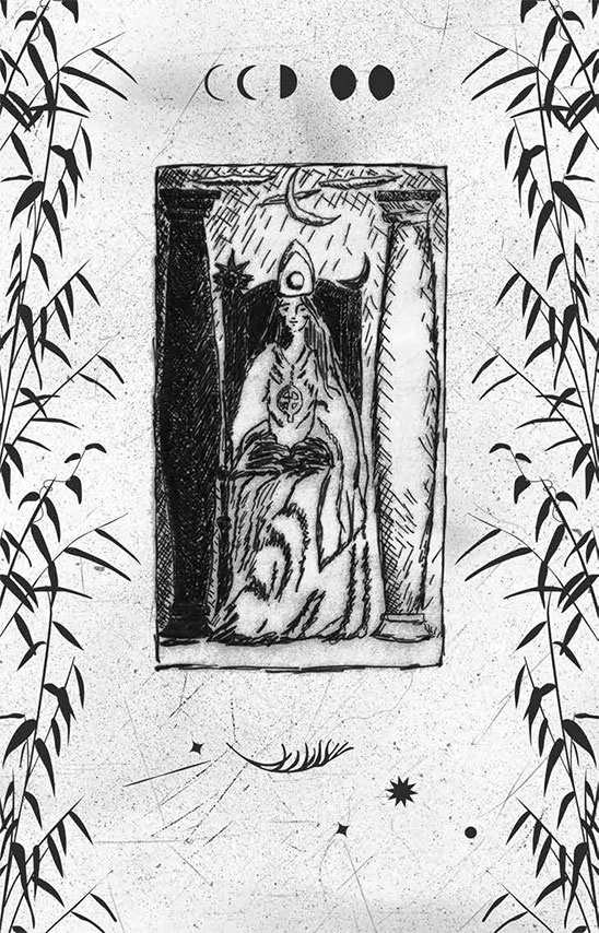 Иллюстрация к книге — Книга домыслов [i_008.jpg]