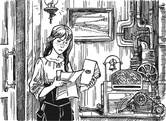 Иллюстрация к книге — Молли Блэкуотер. Сталь, пар и магия [i_012.jpg]