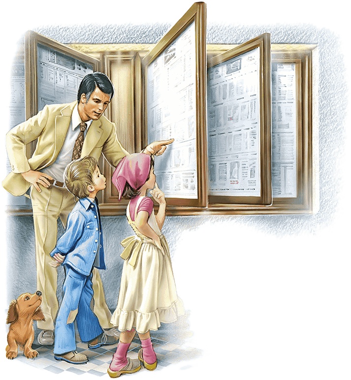 Иллюстрация к книге — Маруся и весёлая поездка: на самолёте, на поезде [i_020.jpg]