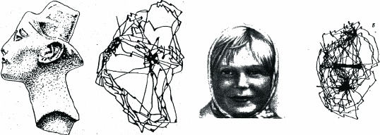 Иллюстрация к книге — Что такое мышление? Наброски [i_003.jpg]