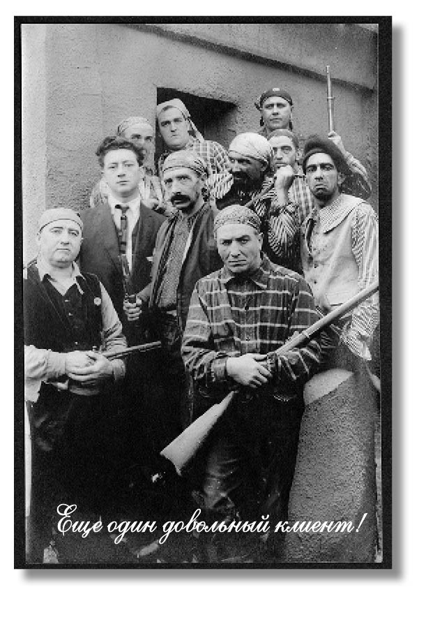 Иллюстрация к книге — Библиотека душ. Нет выхода из дома странных детей [i_010.jpg]