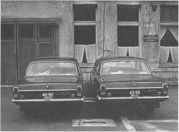 Иллюстрация к книге — Агентурная кличка - Трианон [image17.jpg]