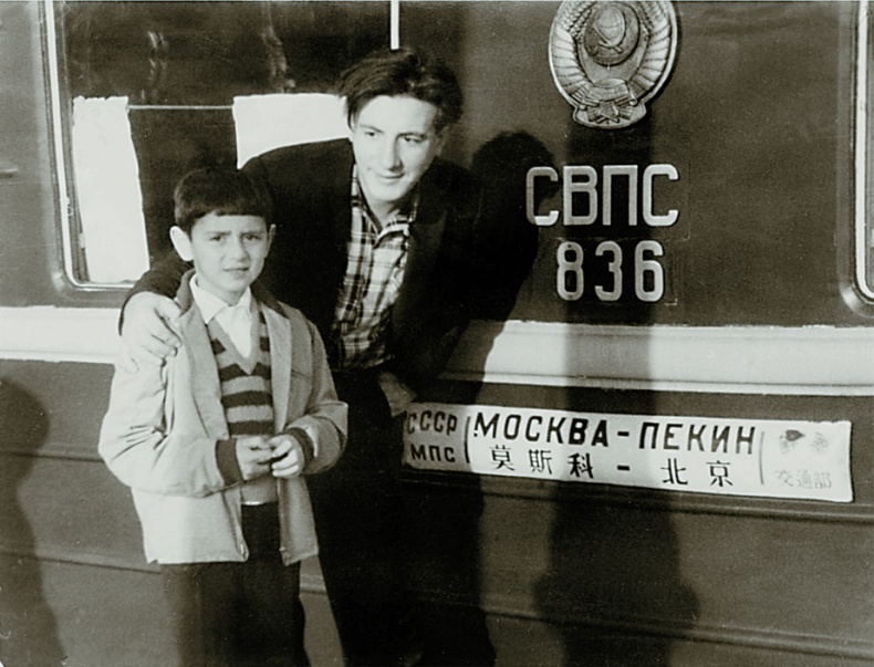 Иллюстрация к книге — Дневник [_17.jpg]