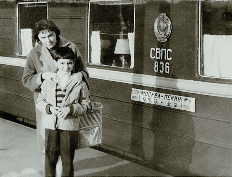 Иллюстрация к книге — Дневник [_18.jpg]