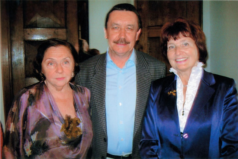 Иллюстрация к книге — Дневник [_21.jpg]