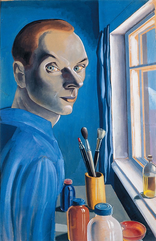 Иллюстрация к книге — Дневник [_30.jpg]