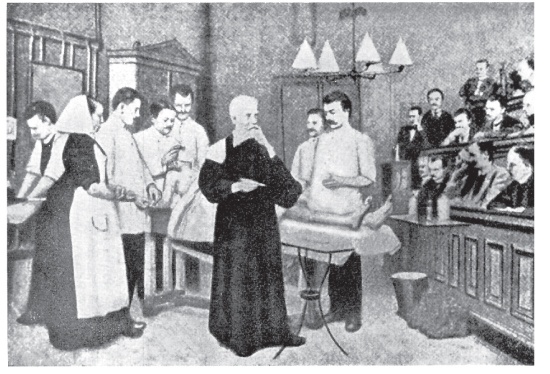 Иллюстрация к книге — Империя хирургов [_13.jpg]