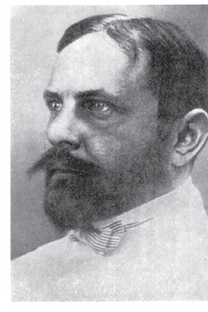 Иллюстрация к книге — Империя хирургов [_16.jpg]