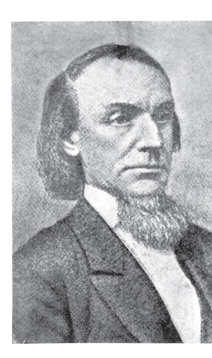 Иллюстрация к книге — Империя хирургов [_17.jpg]