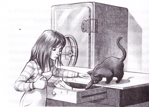 Иллюстрация к книге — Нина и сила Абсинтиума. Книга 6 [008.jpg]