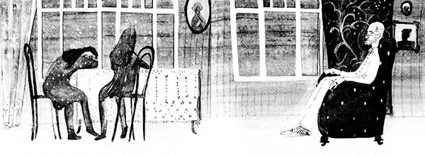 Иллюстрация к книге — Леопард за стеклом [i_008.jpg]