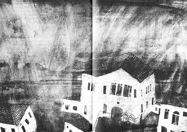 Иллюстрация к книге — Леопард за стеклом [i_047.jpg]