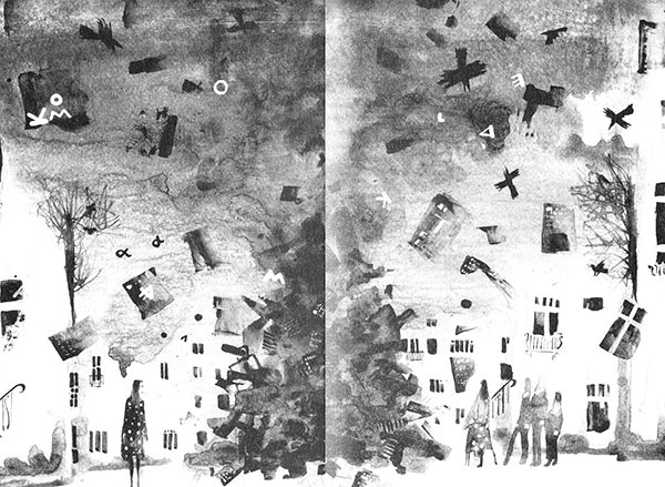 Иллюстрация к книге — Леопард за стеклом [i_051.jpg]