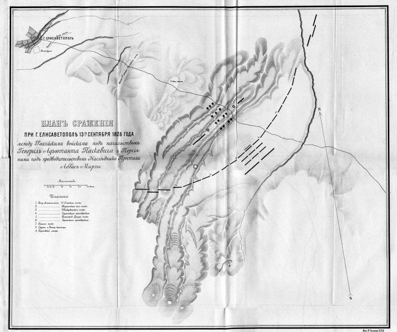 Иллюстрация к книге — Воздаяние храбрости [i_001.jpg]