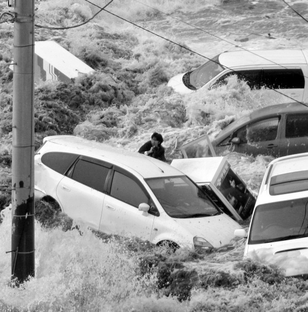 Иллюстрация к книге — Солнце, Луна, Марс [i_026.jpg]