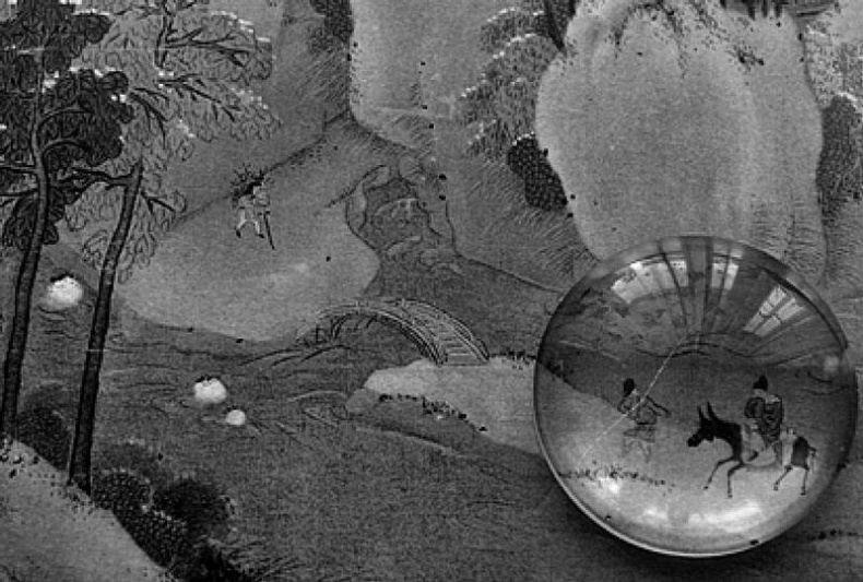 Иллюстрация к книге — Вокруг света [i_034.jpg]