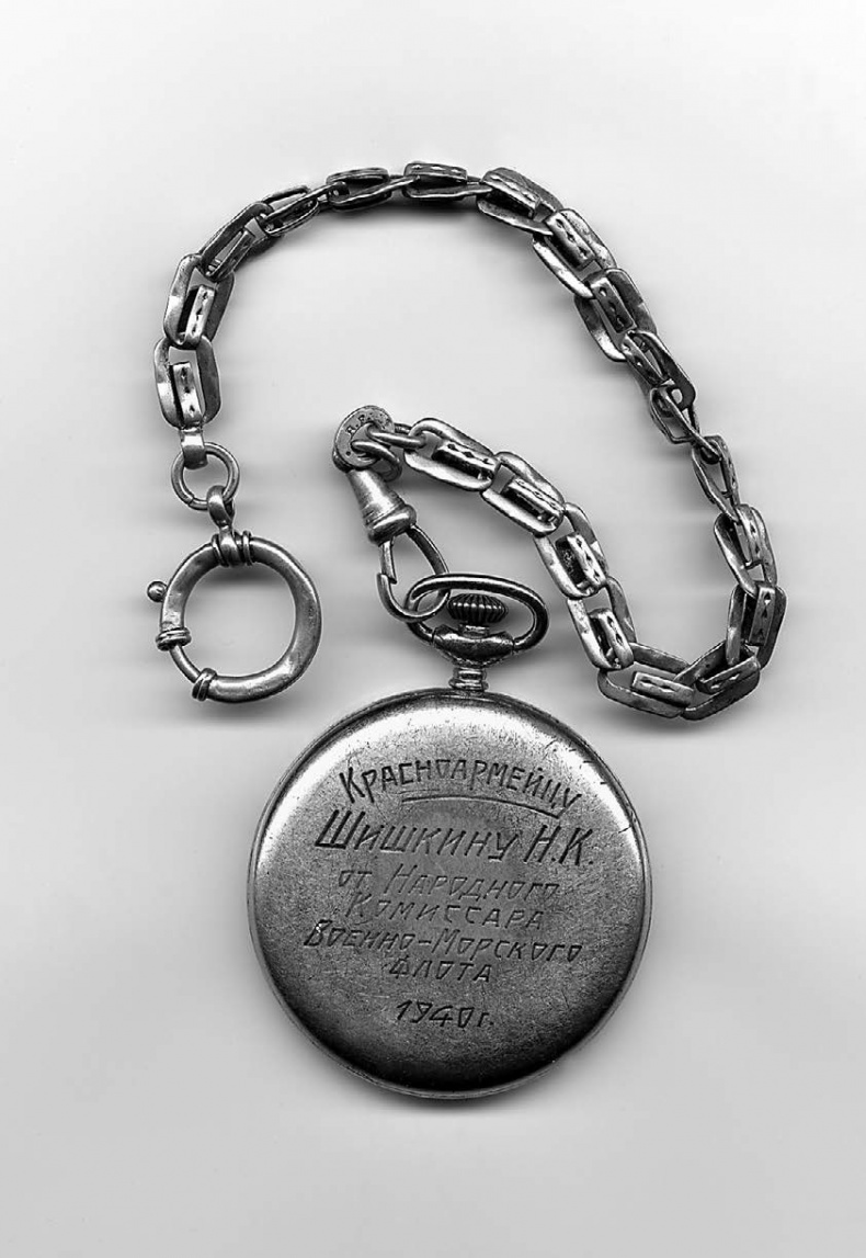 Иллюстрация к книге — Мы дрались против «Тигров». «Главное – выбить у них танки!» [i_033.jpg]