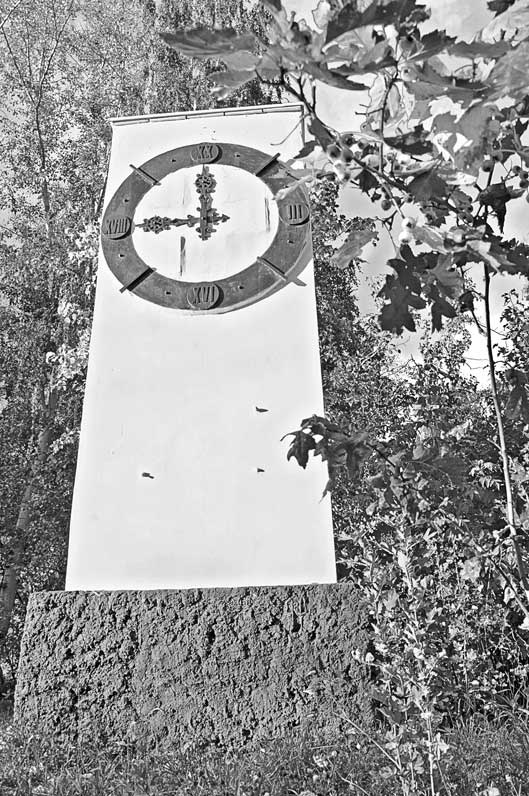 Иллюстрация к книге — Вилы [i_001.jpg]