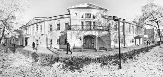 Иллюстрация к книге — Вилы [i_006.jpg]