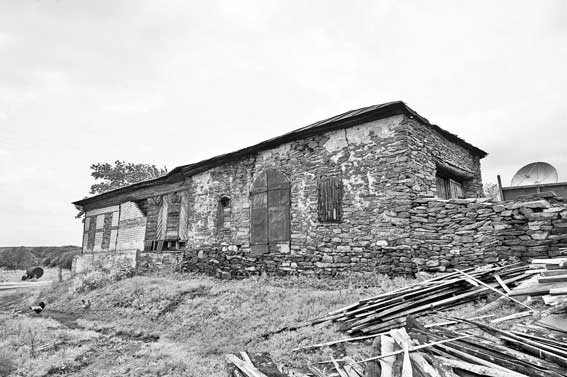 Иллюстрация к книге — Вилы [i_024.jpg]