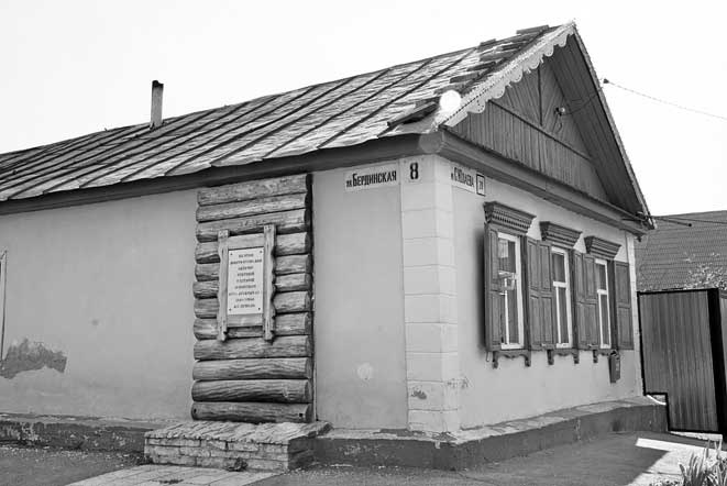 Иллюстрация к книге — Вилы [i_026.jpg]